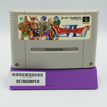 Dragon Quest VI: Maboroshi no Daichi for Super Famicom SNES - 1995 JP