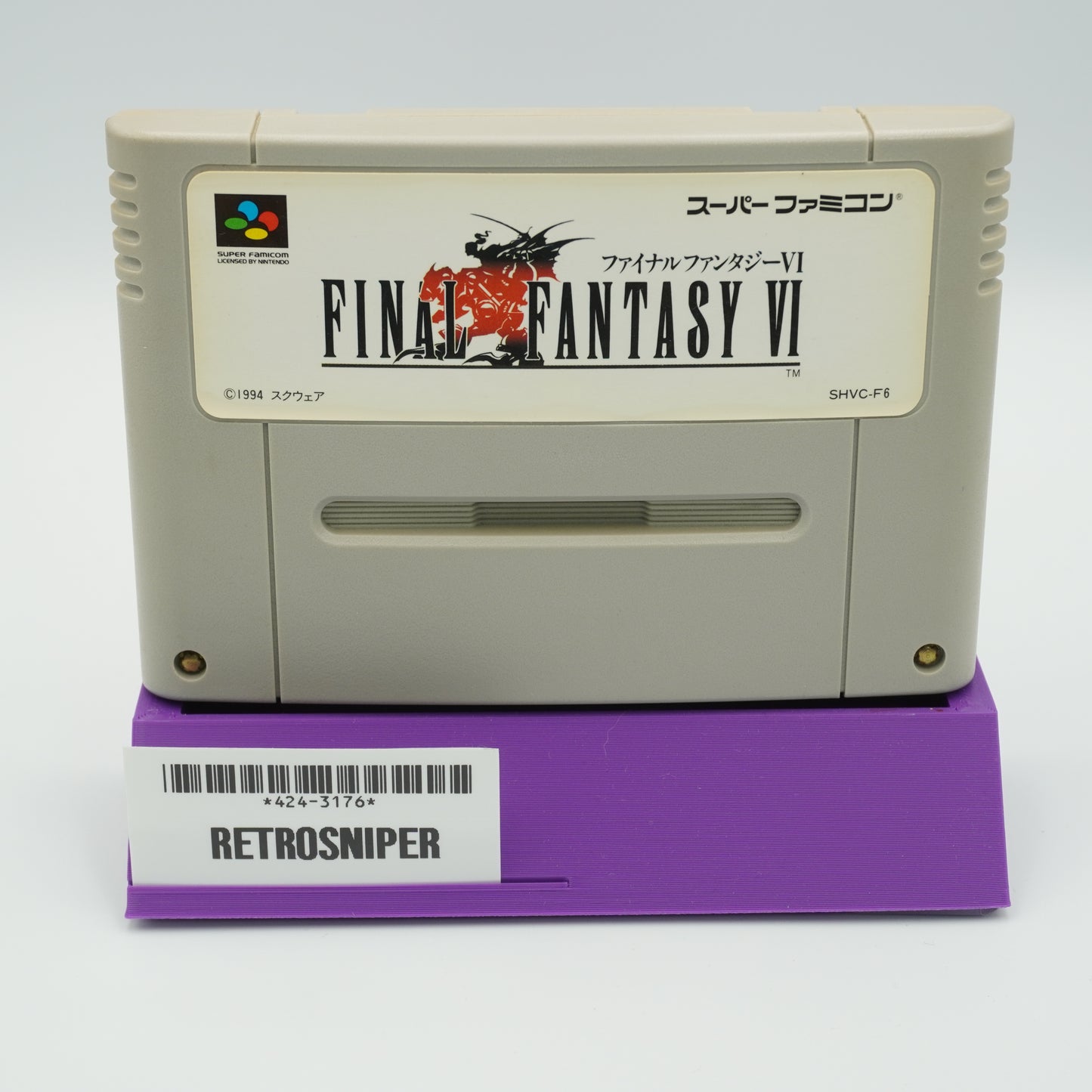 Final Fantasy VI for Super Famicom SNES - 1994 JP