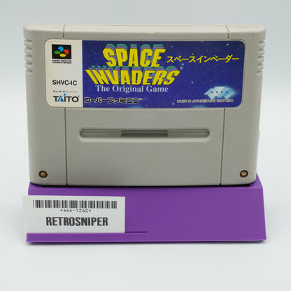 Space Invaders: The Original Game For Super Famicom SNES - 1994 JP