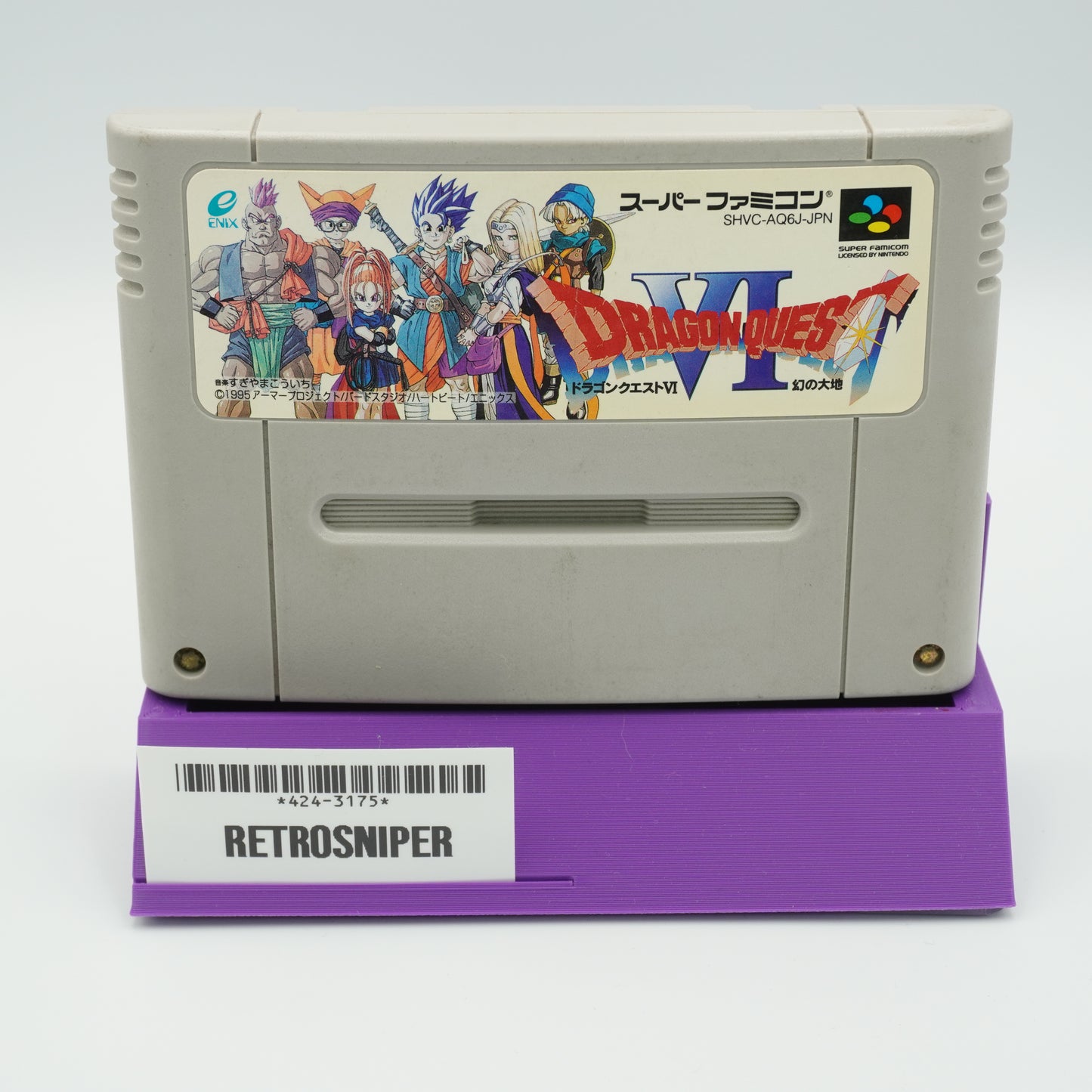 Dragon Quest VI: Maboroshi no Daichi for Super Famicom SNES - 1995 JP