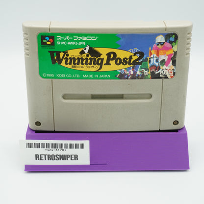 Winning Post 2 for Super Famicom SNES - 1995 JP