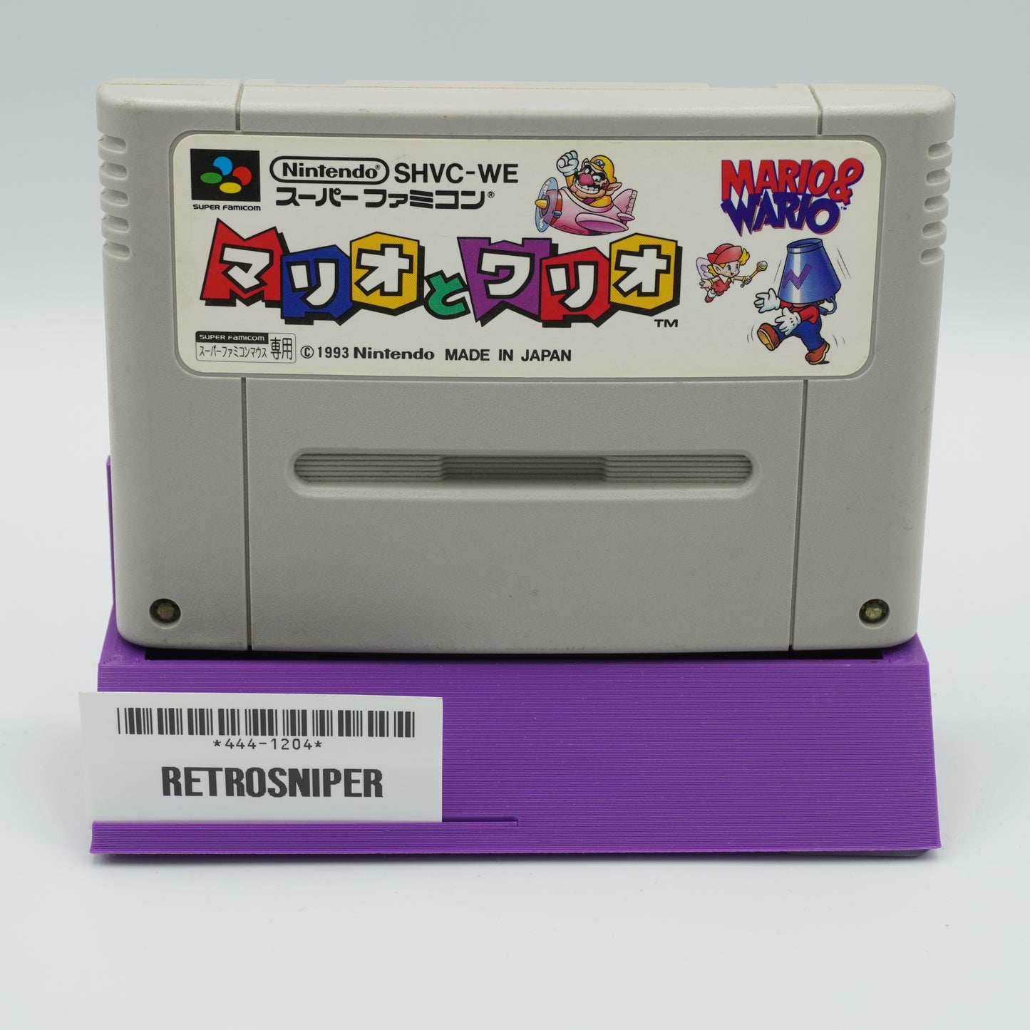 Mario & Wario For Super Famicom SNES - 1993 JP