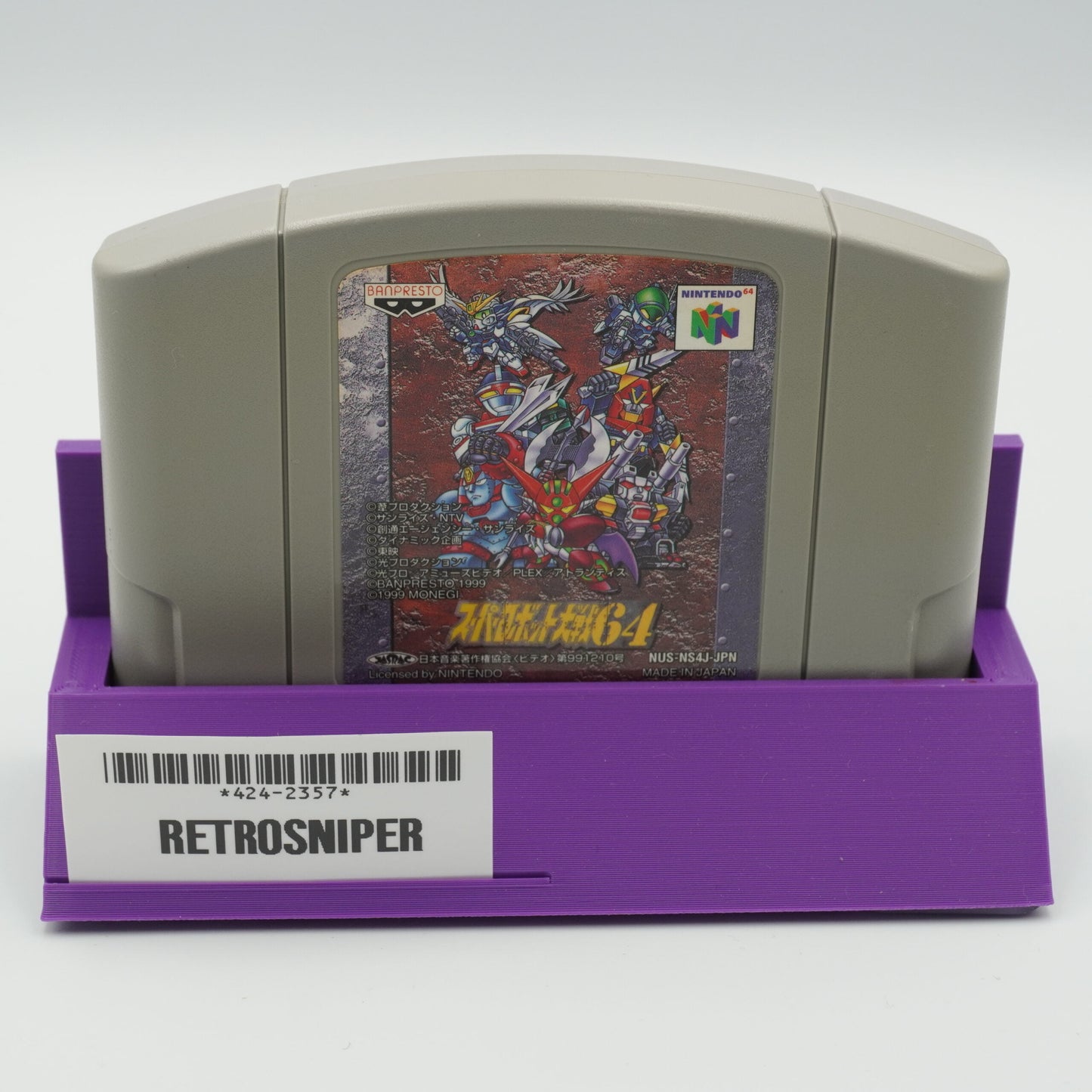 Super Robot Wars 64 For Nintendo 64 N64 (NUS-NS4J-JPN) - 1999 JP