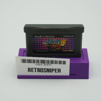 Rockman EXE 5 Game Boy Advance GBA (AGB-BRBJ-JPN) - 2004 JP