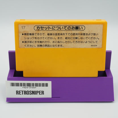 Super Mario Bros. For Famicom NES - 1985 JP