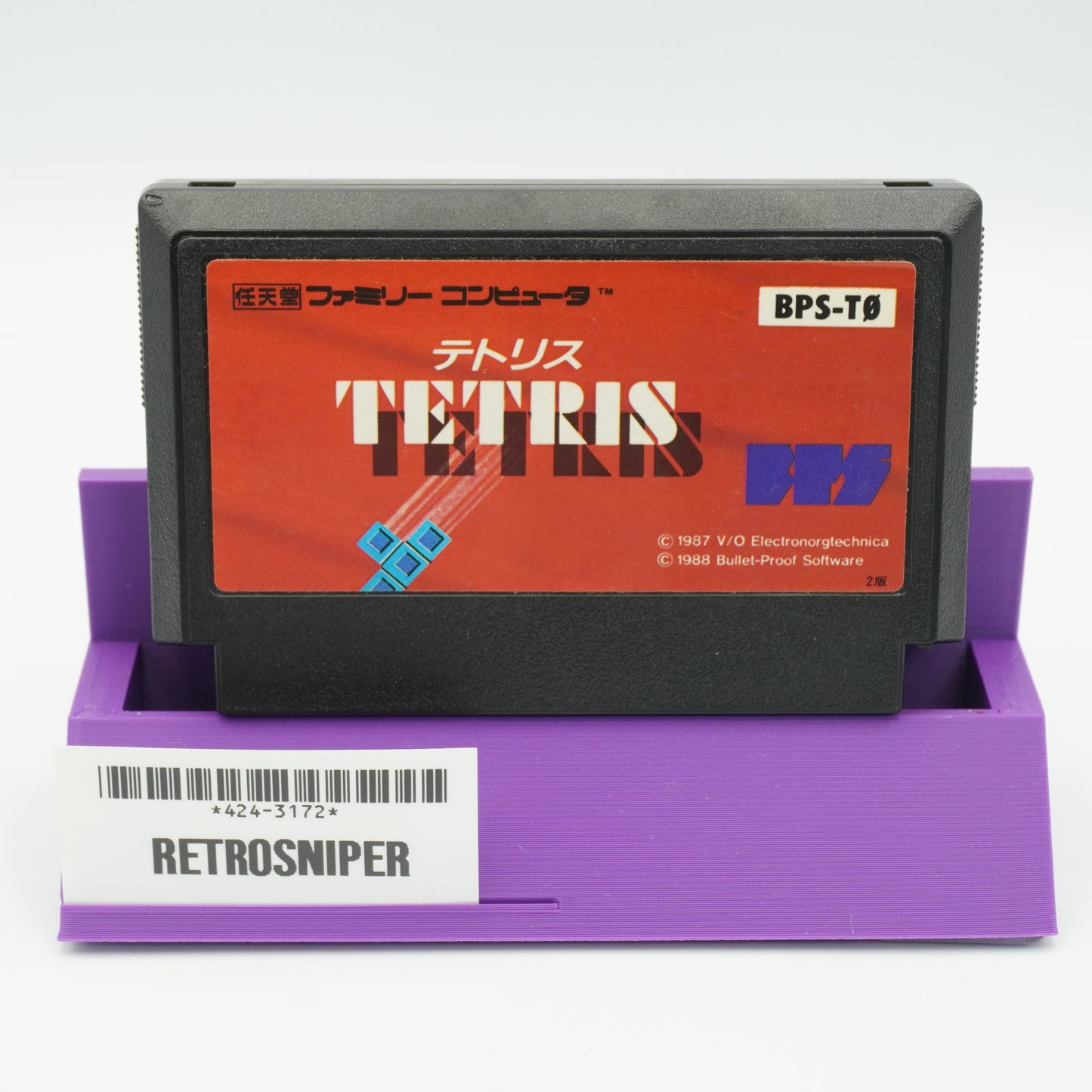 Tetris For Famicom NES - 1988 JP