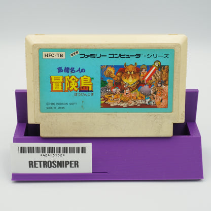 Takahashi Meijin no Boukenjima For Famicom NES - 1986 JP