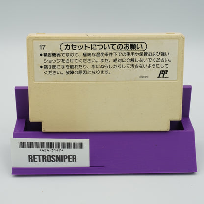 Dr. MARIO For Famicom NES - 1990 JP