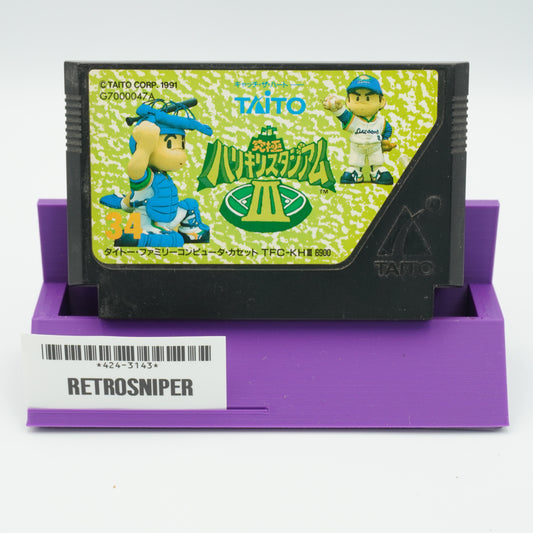 Harikiri Stadium 3 For Famicom NES - 1991 JP