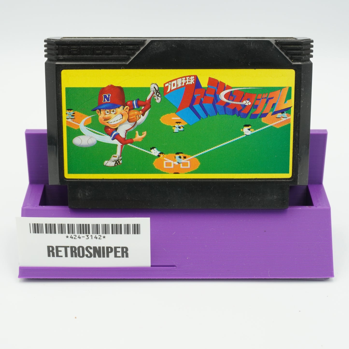 Pro Yakyuu Family Stadium For Famicom NES - 1986 JP