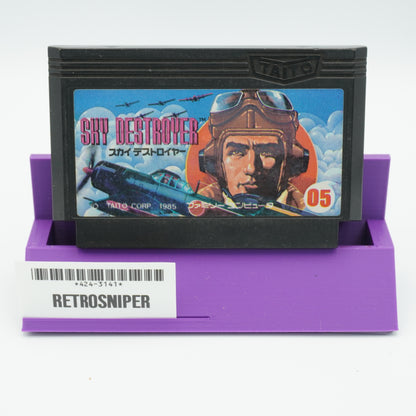 Sky Destroyer For Famicom NES - 1985 JP