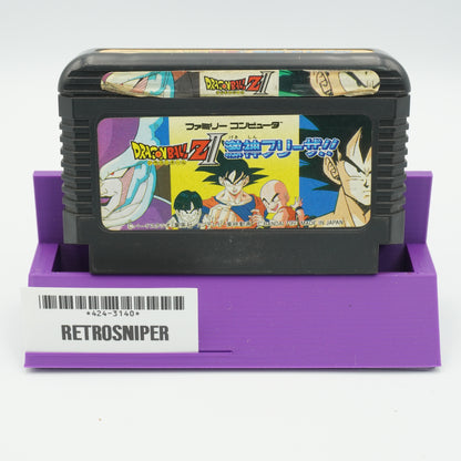 Dragon Ball Z II: Gekishin Freeza For Famicom NES - 1991 JP