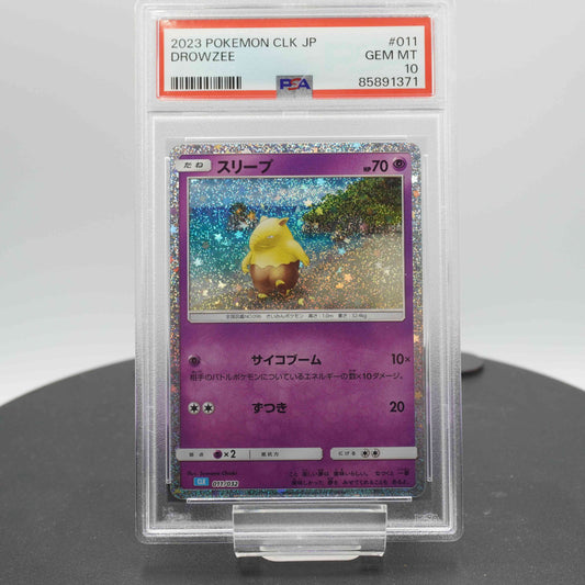 PSA 10 Drowzee 011/023 Classic Blastoise CLK Pokemon TCG Japanese GEM-MT 2023