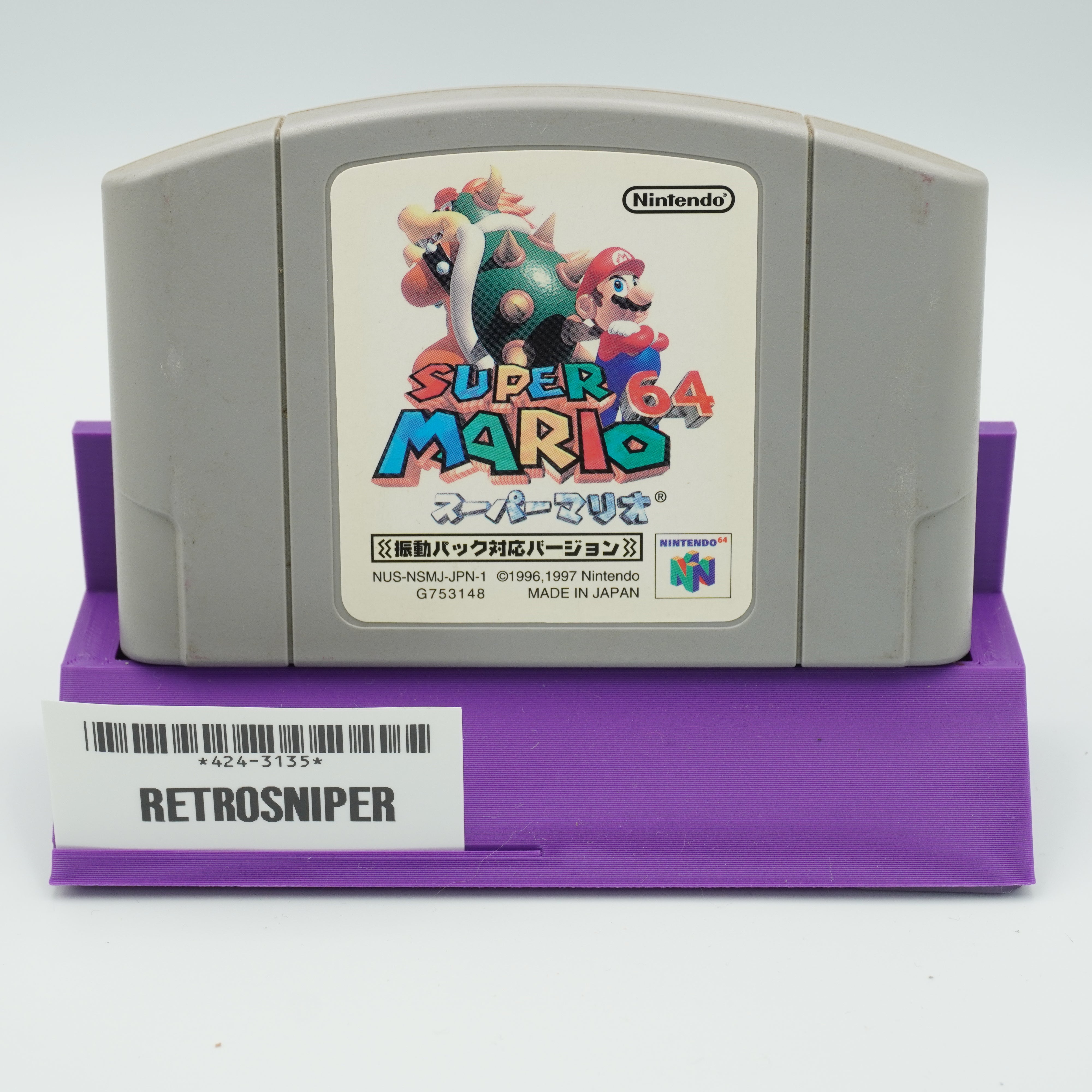 Super Mario Rumble Super Mario 64 Rumble Pak Nintendo 64 - 1997 JP – RetroSniper.com