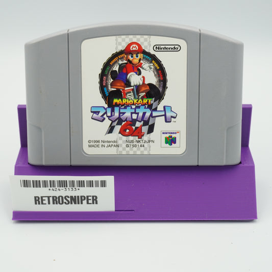 Mario Kart 64 For Nintendo 64 - 1996 JP