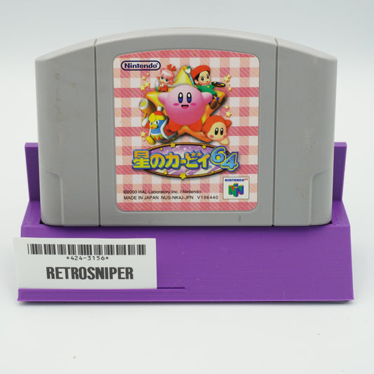 Kirby 64 For Nintendo 64 N64 - 2000 JP