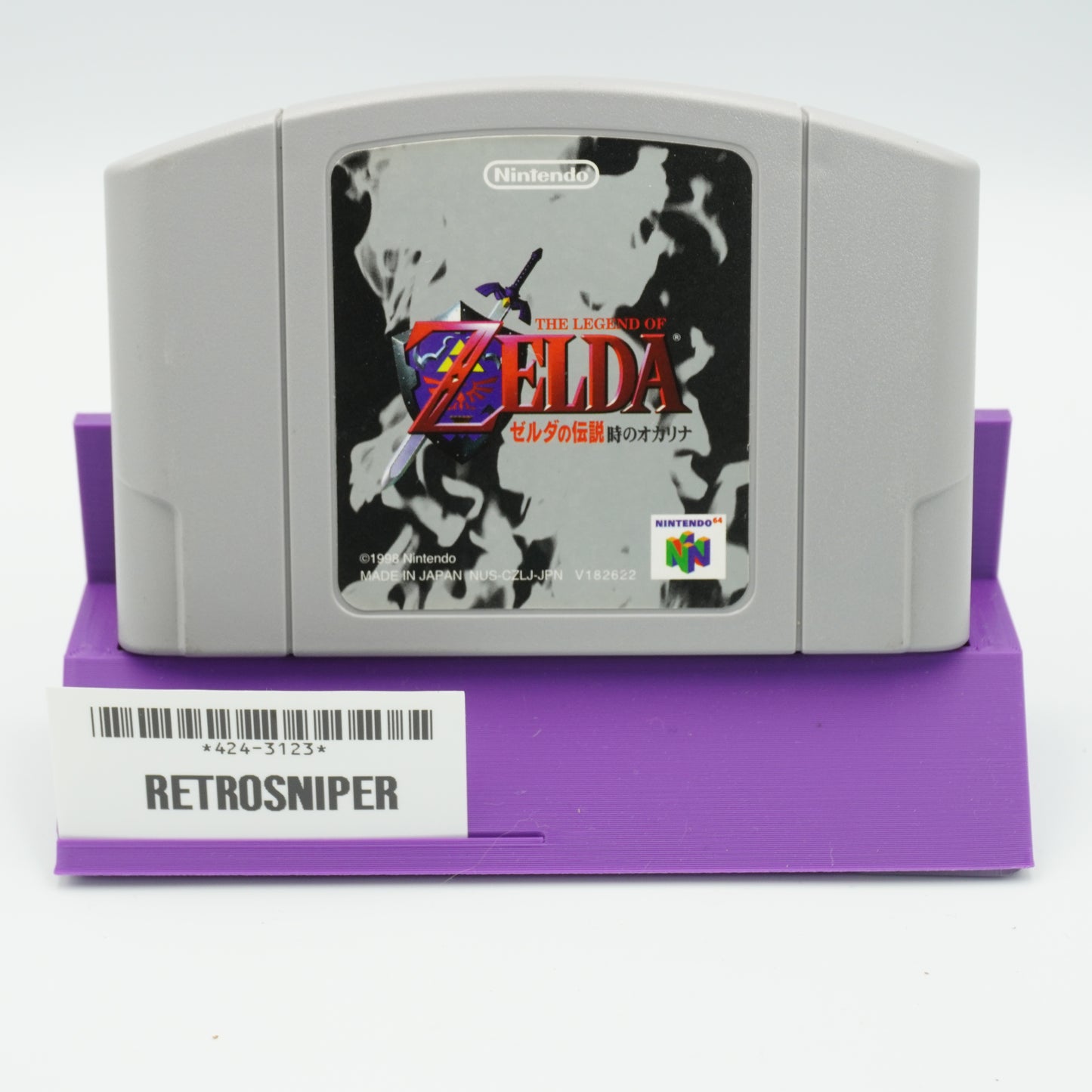 Legend of Zelda Ocarina of Time Nintendo 64 - 1998 JP