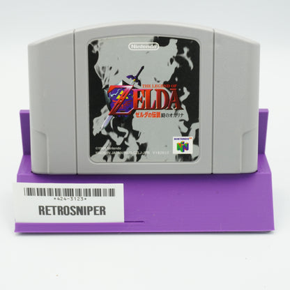 Legend of Zelda Ocarina of Time Nintendo 64 - 1998 JP