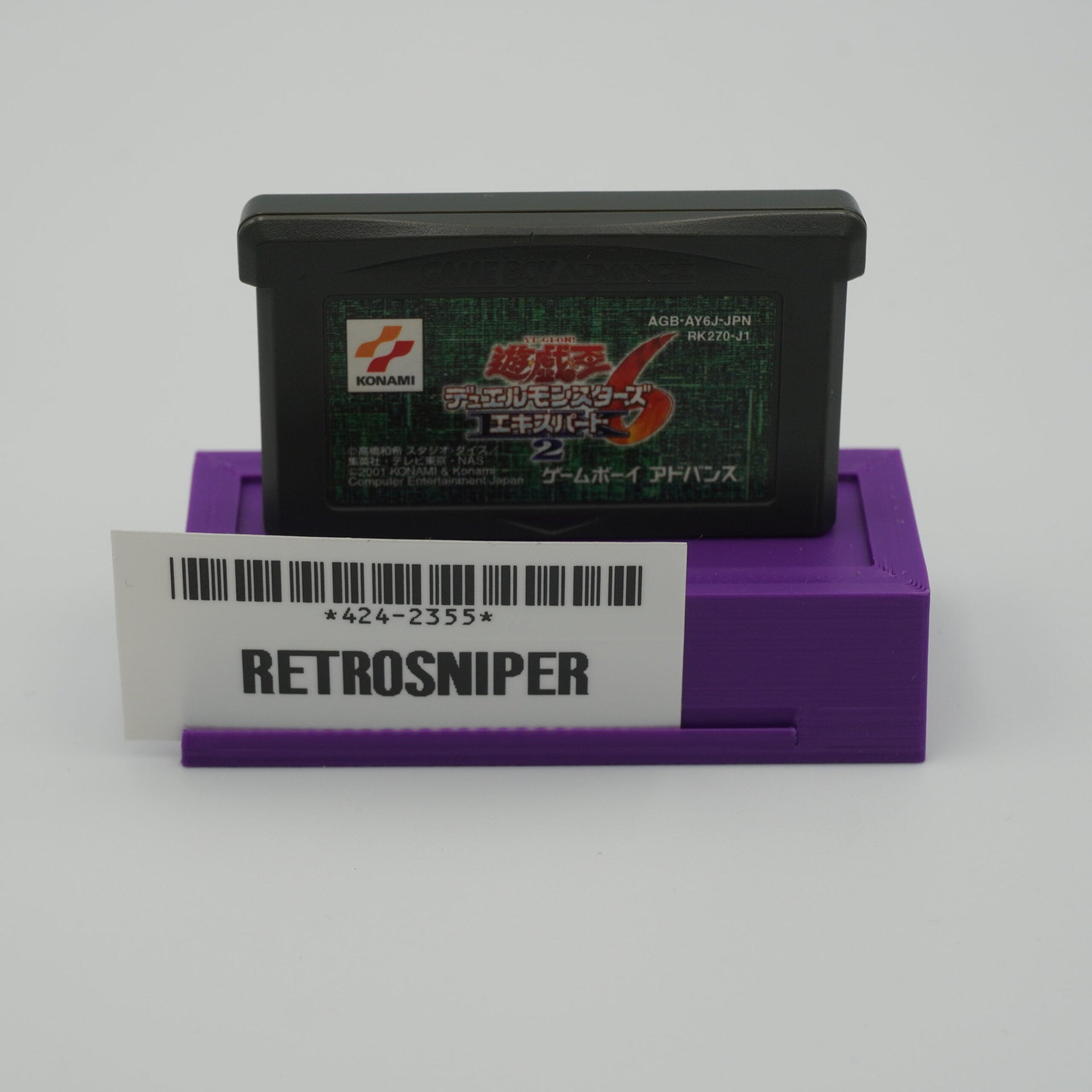 Yu-Gi-Oh! Duel Monsters 6 Expert 1 For GBA (AGB-AY6J-JPN) - 2001 JP –  RetroSniper.com