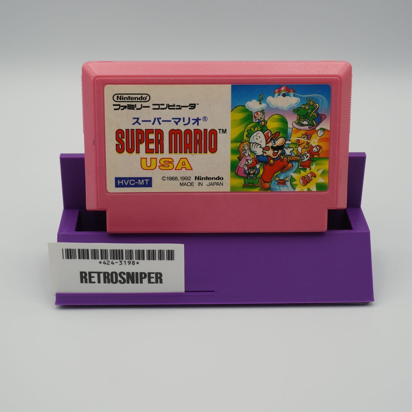 Super Mario USA For Famicom (HVC-MT) -1992 JP