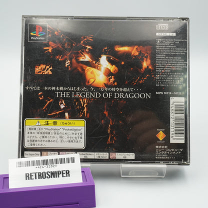 Legend of Dragoon PS1 - Japan Version 1999