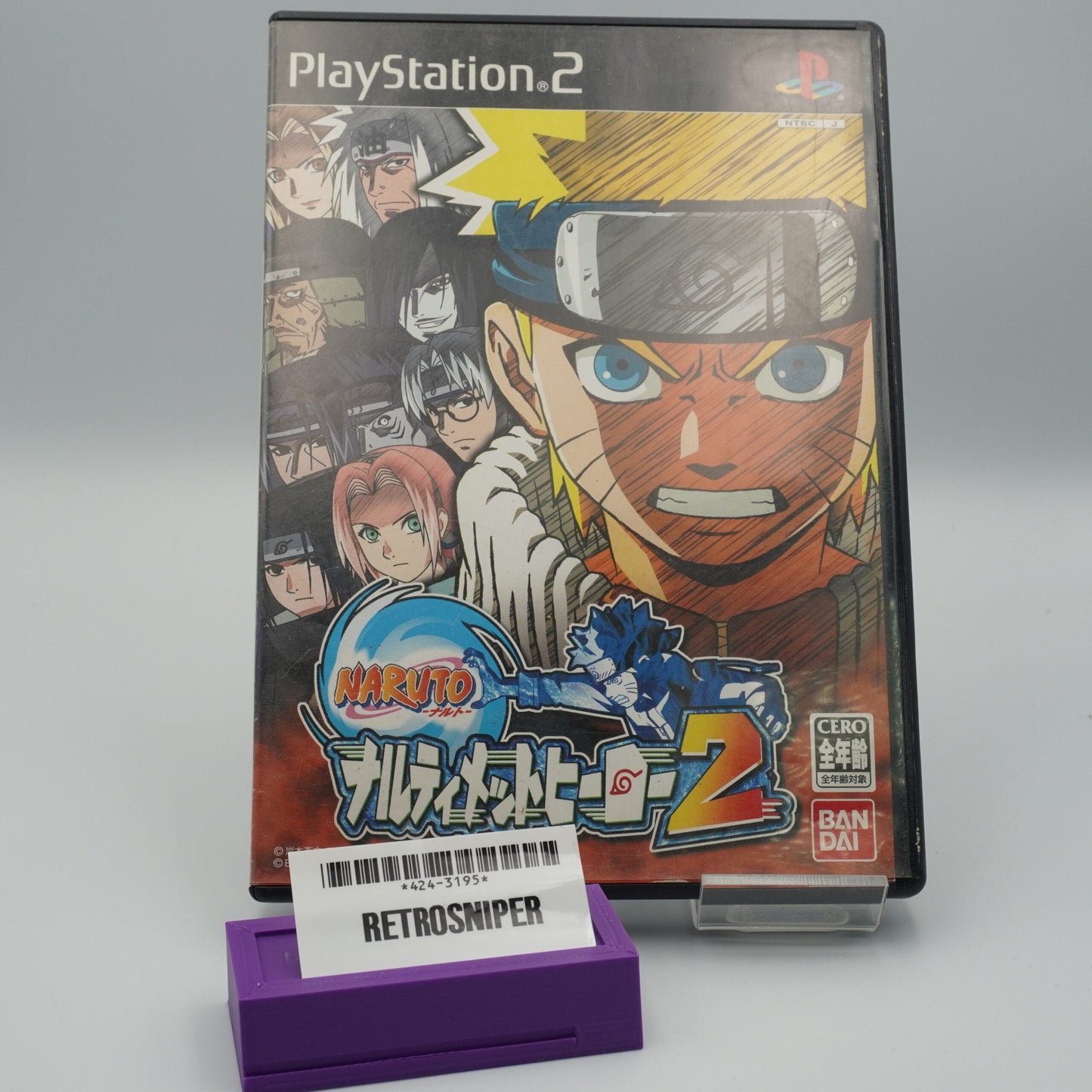 Naruto: Narutimate Ultimate Ninja 2 PS2 - 2003 Japan Version