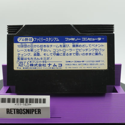 Pro Yakyuu Family Stadium (111-1029) Famicom - 1986 Japan