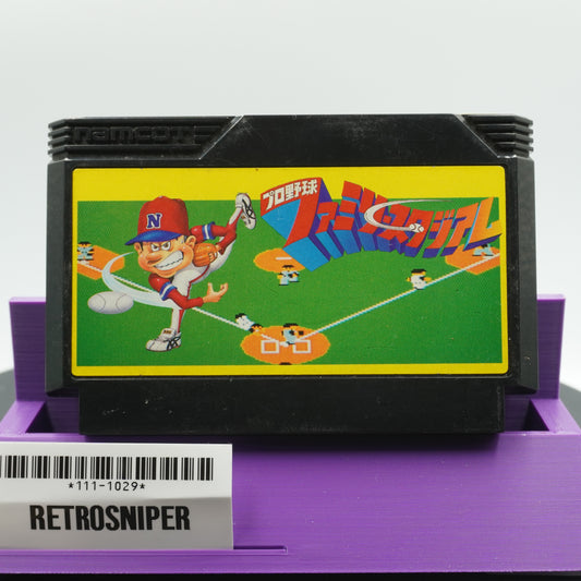 Pro Yakyuu Family Stadium (111-1029) Famicom - 1986 Japan