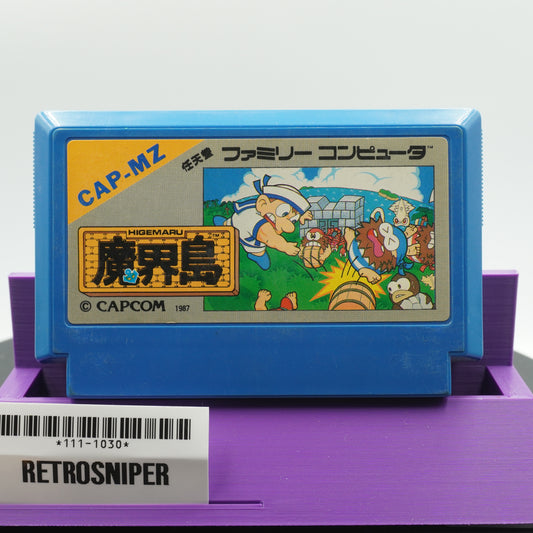 Higemaru Makaijima (111-1030) Famicom - 1987 Japan