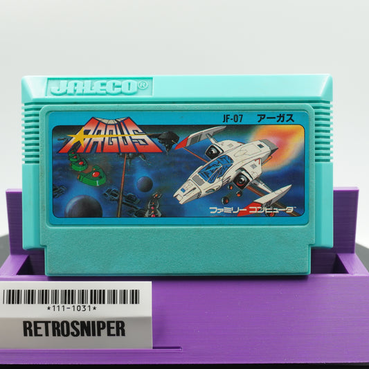 Argus (111-1031) Famicom - 1986 Japan