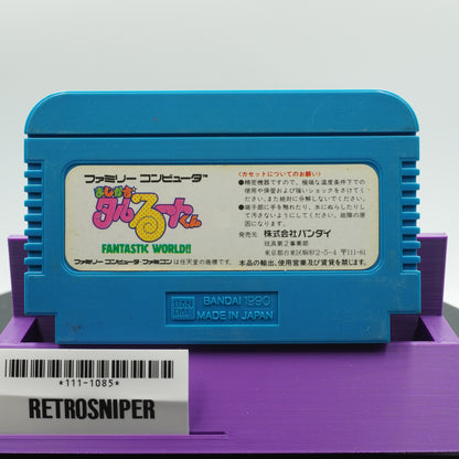 Magical Taruruuto-kun: Fantastic World!! (111-1085) Famicom - 1991 Japan