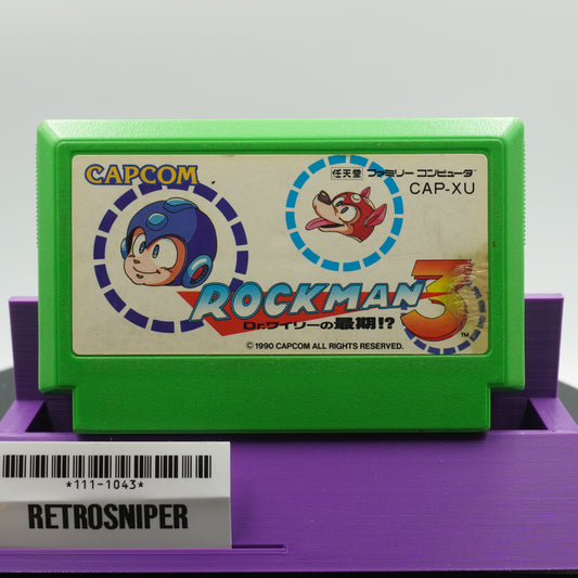 Mega Man 3 (111-1043) Famicom - 1990 Japan
