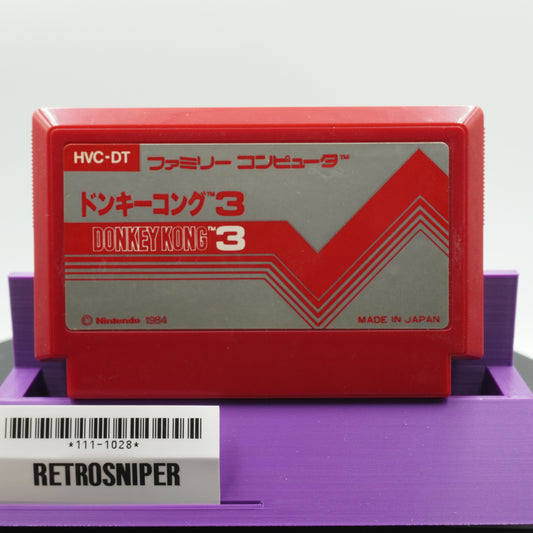 Donkey Kong 3 (111-1028) Famicom - 1984 Japan