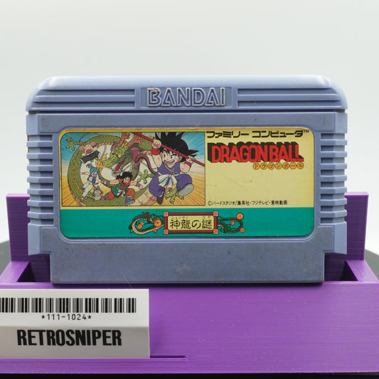 Dragon Ball: Shenron no Nazo (111-1024) Famicom - 1986 Japan