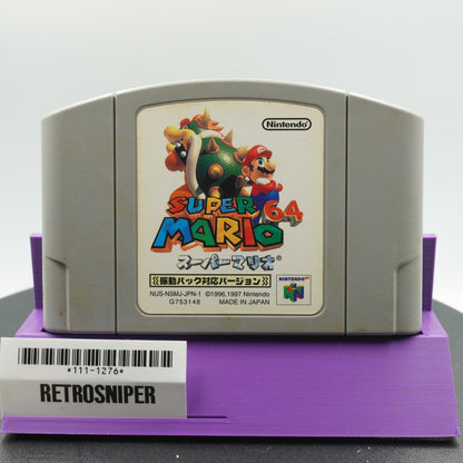 Super Mario 64 (111-1276) Nintendo 64 - 1997 Japan