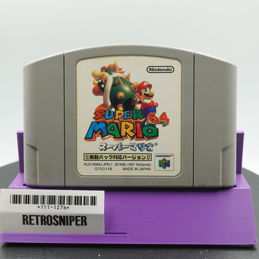 Super Mario 64 (111-1276) Nintendo 64 - 1997 Japan