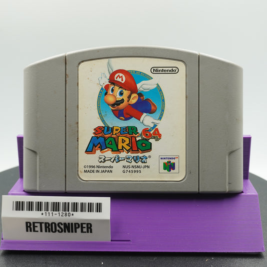 Super Mario 64 (111-1280) Nintendo 64 - 1996 Japan