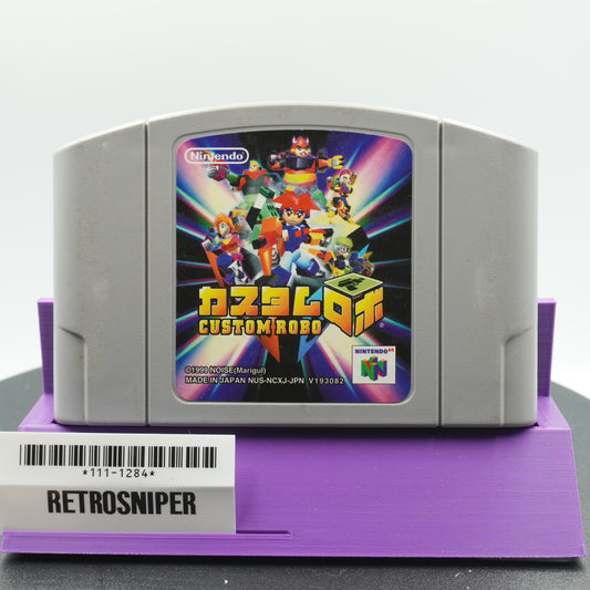 Custom Robo (111-1284) Nintendo 64 - 1999 Japan
