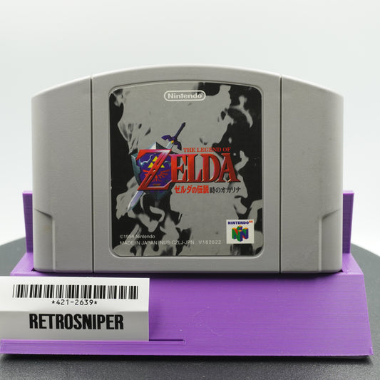 The Legend of Zelda: Toki no Ocarina (421-2639) Nintendo 64 - 1998 Japan