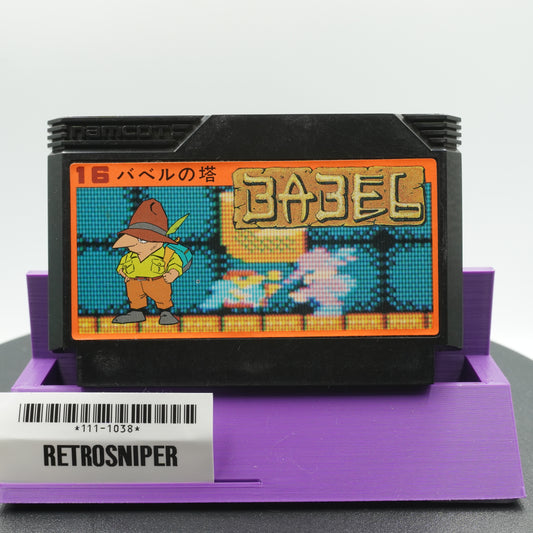 Tower of Babel (111-1038) Famicom - 1986 Japan