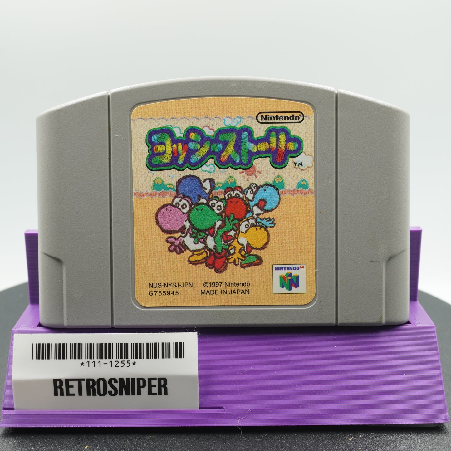Yoshi Story (111-1255) Nintendo 64 - 1997 Japan