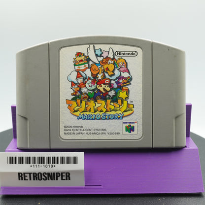 Mario Story (111-1010) Nintendo 64 - 2000 Japan