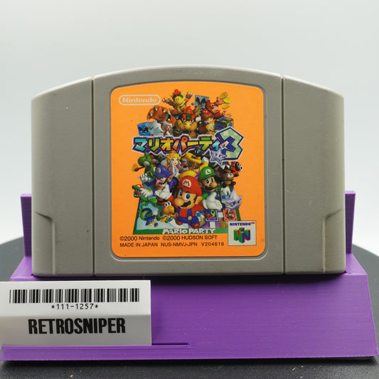 Mario Party 3 (111-1257) Nintendo 64 - 2000 Japan
