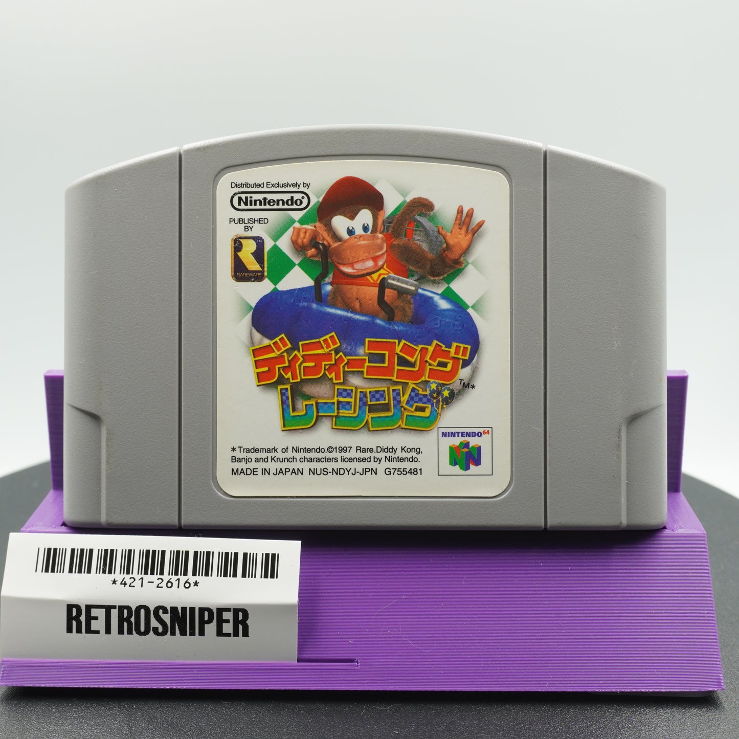 Diddy Kong Racing (421-2616) Nintendo 64 - 1997 Japan