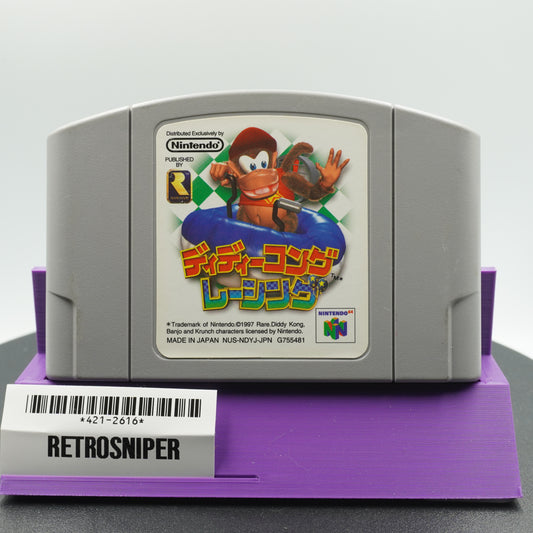 Diddy Kong Racing (421-2616) Nintendo 64 - 1997 Japan