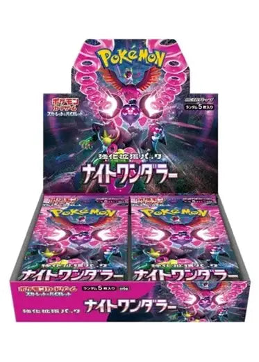 Pokemon Mask of Change Booster Box (sv6b) - Japanese