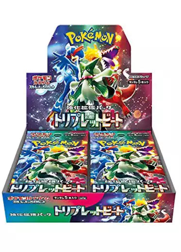 Pokemon Triplet Beat Booster Box (sv2a) - Japanese