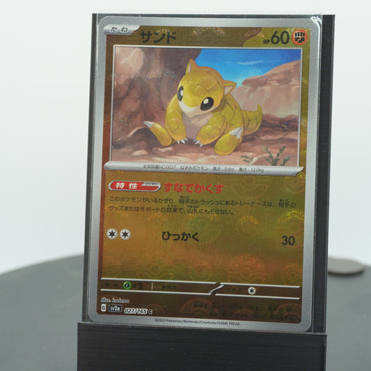 Sandshrew Reverse Holo 027/165 SV2a 151 Pokemon Card TCG Japanese