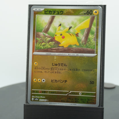 Pikachu Reverse Holo C 025/165 SV2a 151 Pokemon Card Japanese