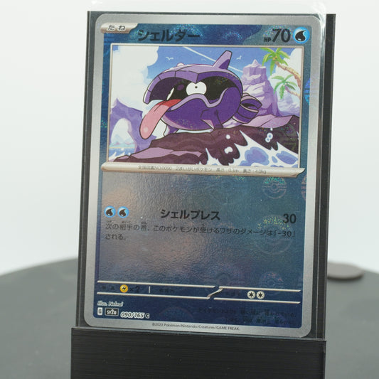 Shellder Reverse Holo 090/165 SV2a 151 Pokemon Card TCG Japanese